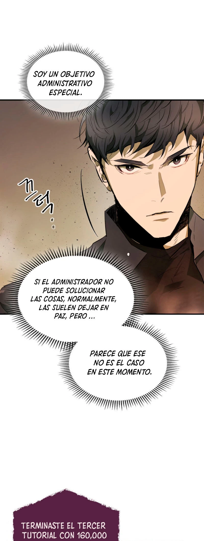 Nivelando Con Los Dioses > Capitulo 12 > Page 231